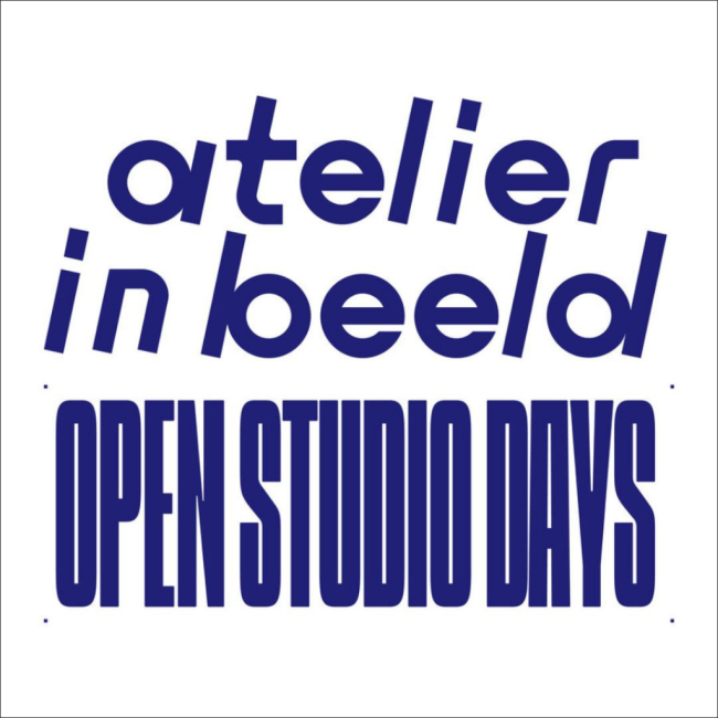 Atelier in beeld